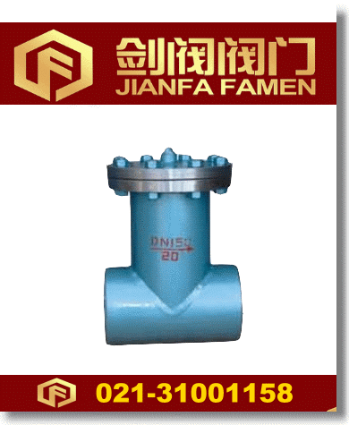 對焊連接直流式T型過濾器