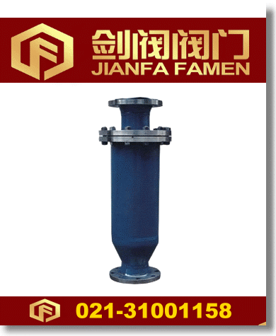 氣體過濾器