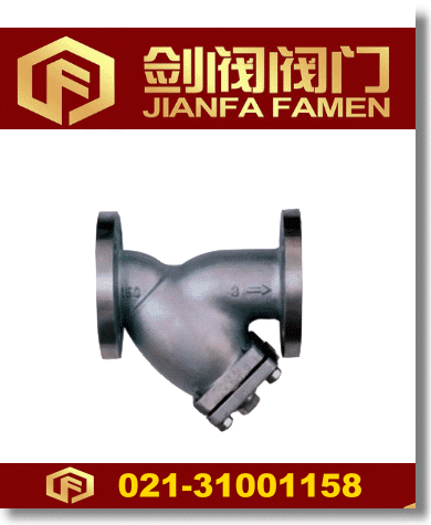 美標Y型過濾器