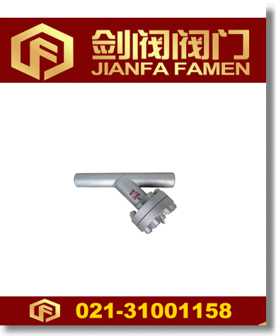 Y型焊接過濾器