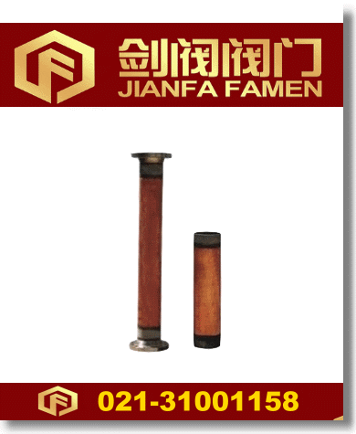 氧氣管道阻火器