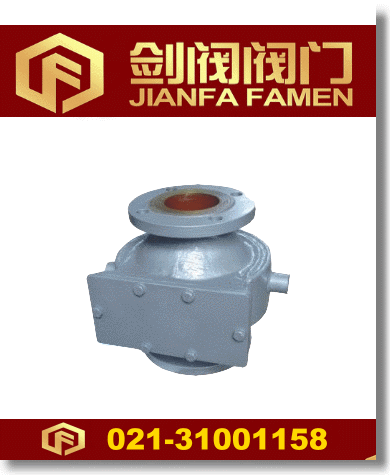 夾套保溫阻火器