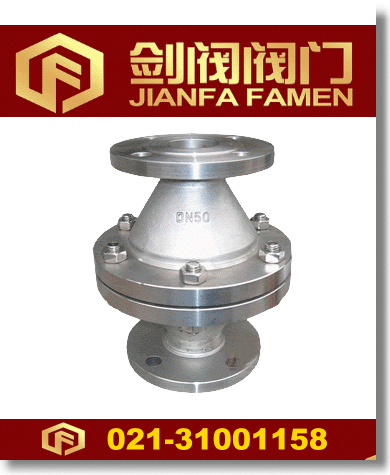 不銹鋼管道阻火器