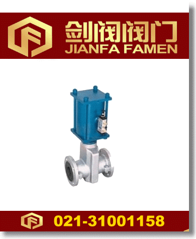 气动管夹阀