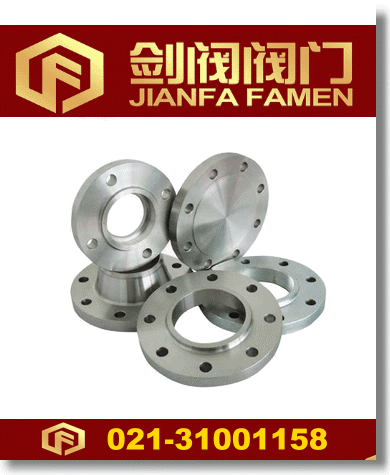 機(jī)械部法蘭標(biāo)準(zhǔn)