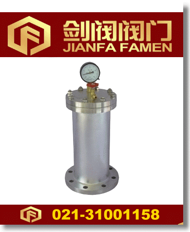 YQ9000活塞式水錘吸納器