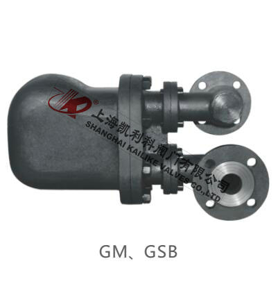 GSB6,GSB8杠杆浮球式疏水阀